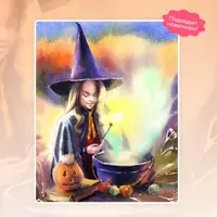 Урок зельеварения