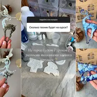 Новогодние игрушки из эпоксидной смолы