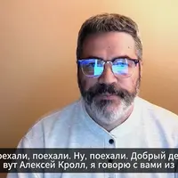 Продукт на экспертизе: как сделать и начать зарабатывать быстро
