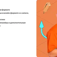 Основной курс подготовки к ЕГЭ по русскому языку