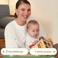 Соска, сосание пальца и другие фиксации