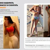 Reкомпозиция