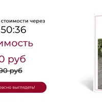 Стиль и возраст: как выглядеть молодо, но не молодиться