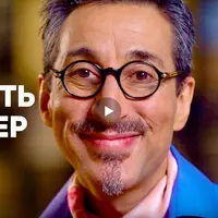 Дизайн интерьера