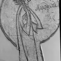 Маршруты по Москве: Москва Мастера и Маргариты