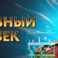 Монтажерка. II модуль