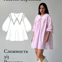 Платье Вероника