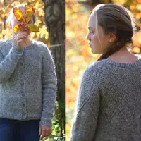 Кардиган Siri