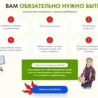 5 ключевых шагов к спокойным вечерам без нервов и слёз из-за уроков