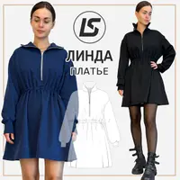 Платье Линда. Размер 38-58