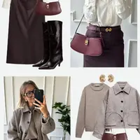 Осенние капсулы