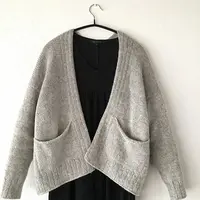 Кардиган с карманами Growing