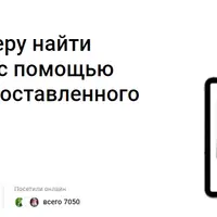 Как бухгалтеру найти подработку с помощью правильно составленного резюме