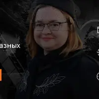 Погребение в разных культурах