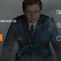 Наркомания: опасность и последствия