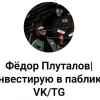 Школа VK. Всё про Вконтакте