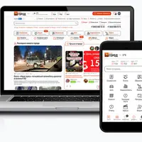 Городской портал Airus