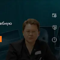 Введение в судебную медицину