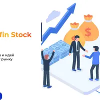 Vesperfin Stock House