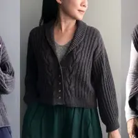 Кардиган вязаный резинкой Easy Cosy