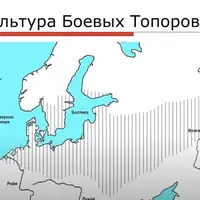 История Североевропейской цивилизации