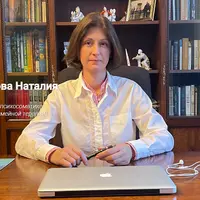 Убираем состояние жертвы у себя или клиента + работа с аутоиммунными заболеваниями