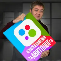 Золотая кнопка Авито