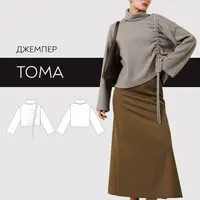 Джемпер Тома. Размер 40-52. Рост 164