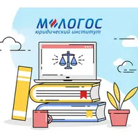 Договорное право: актуальные проблемы, судебная практика, эффективная договорная работа