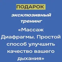 Секреты наматывания шелковой нити для очищения, омоложения и самообновления