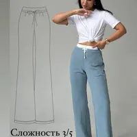 Брюки Елена