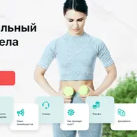 Фасциальный релиз тела и лица