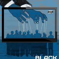 Кинокоучинг Черное зеркало: эффект Уолдо