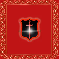 Щит Воды — аудио заклинание