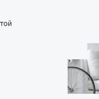 Алгоритмическая торговля, простой робот, HFT, маркет-мейкинг