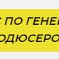 Практикум Авито + ИИ