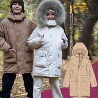 Детская парка Юки. Размеры 80-170