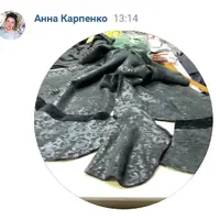 Профессия кожевенник