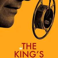 Кинокоучинг Король говорит