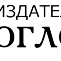 Секреты управления здоровьем методами медицинского цигун