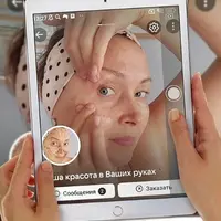 Онлайн занятия по самомассажу