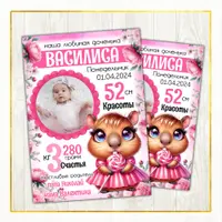 Обучение по печатной продукции