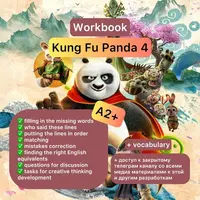 Workbook - Kung Fu Panda 4 (A2+)
