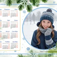 Зимние календари на 2025 год