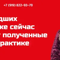 Подбор запчастей на китайские автомобили. Базовый теоретический курс