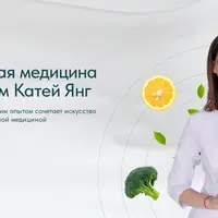 Диабет. Вкусные и оригинальные рецепты обедов + Авторские сочетания специй