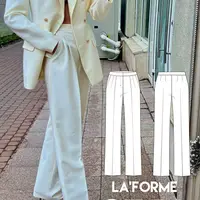 Брюки 0741. Размер 42-50. Рост 164