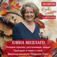 Большое решение