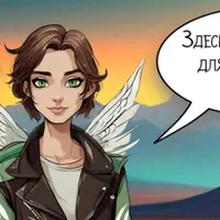 Пассивный доход на ВК Донат