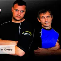 Психология уличной драки. Практический курс